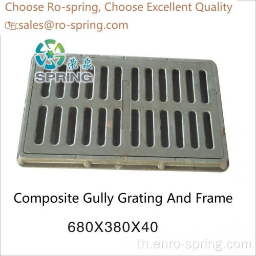 Composite Manhole Cover Gully Drain Cover